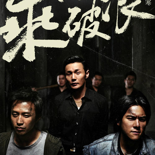 找工作需要高中毕业证吗
